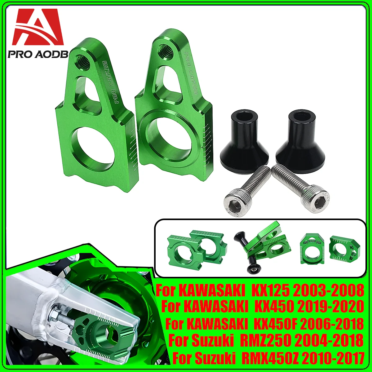 Motocross CNC Rear Chain Adjuster Axle Blocks For Kawasaki KX125 KX250 KX250F KX450F KX 125 250 250F 450F KLX450R 2003 2016 2018