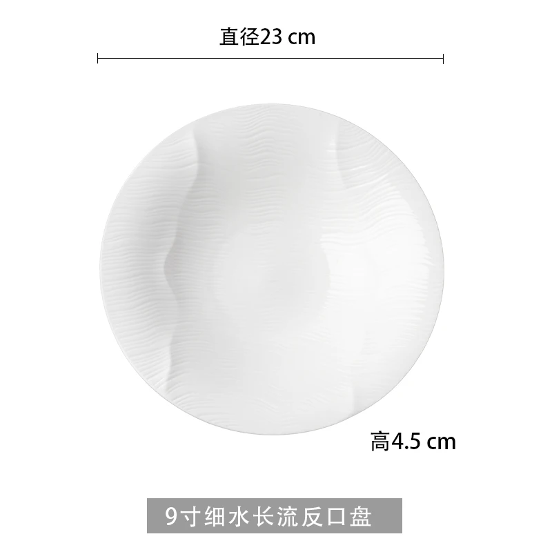 Restaurant striped plate Hotel Club creative tableware cold dish white ceramic fruit salad plate