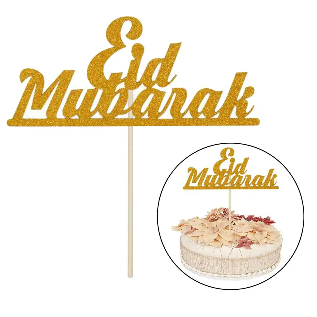 Bling เค้ก Topper สําหรับอิสลามอิสลาม Eid Party Decor Ramadan