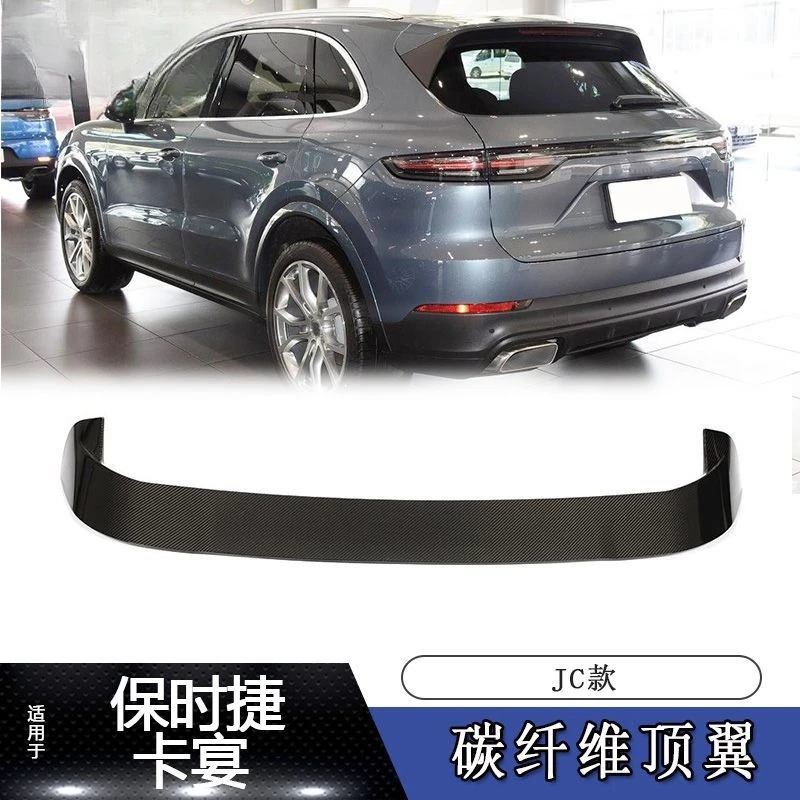

Suitable For 18~ 20 Porsche Kayenne Cars With Modified Carbon Fiber Tail JC Rear Spoiler
