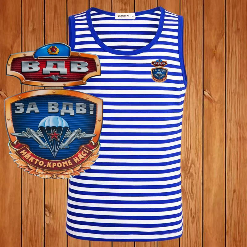Russian Airborne Troops Medal VDV Paratroops Striped Vest 100% Cotton O-Neck Shirt Mens Sailor Stripes Tank Top Telnyashka Top