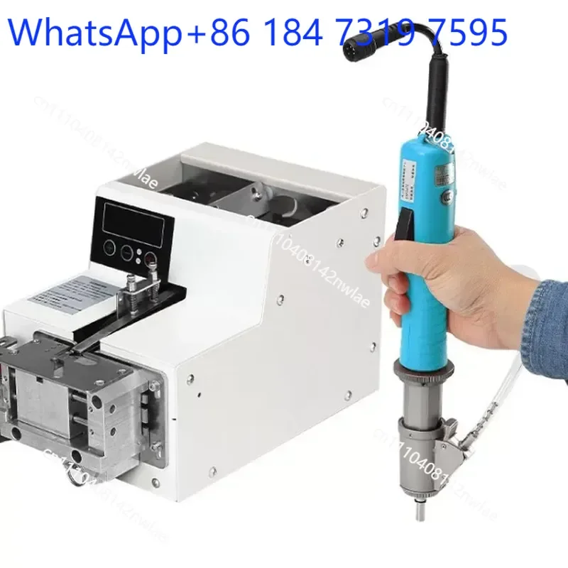 Automatic Locking Screw Feeder Machine Handheld Electric Screwdriver Arranging Tool Screw Gun Head