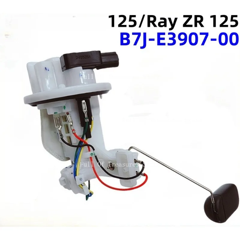 

B7J-E3907-00 Motorcycle Carburetor Suitable for Yamaha Ray ZR 125 Fascino 125