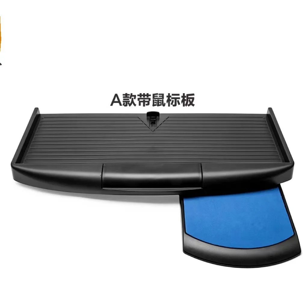 Under Desk Keyboard Tray Pull Out Holder Sliding Rails Computer Home Office Student Dormitory