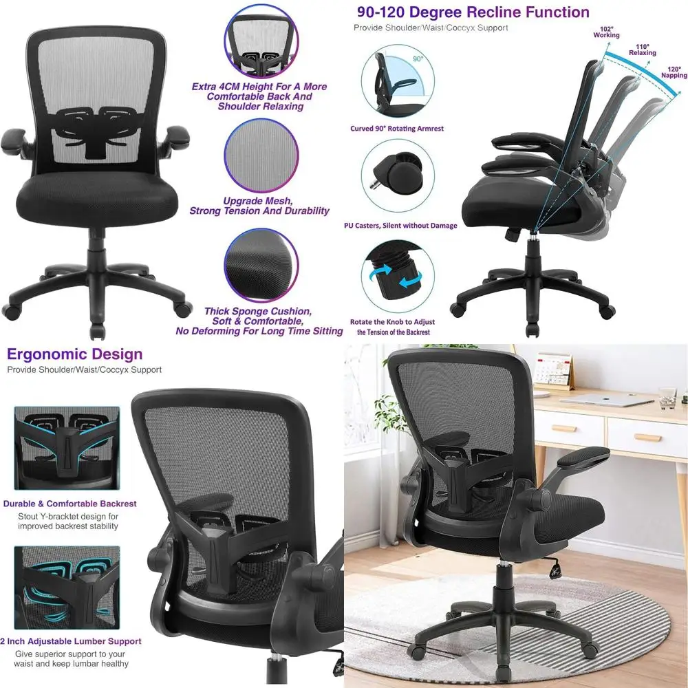 Adjustable Height Ergonomic Desk Chair with Lumbar Support and Flip-Up Armrests for Home Office Use, Supports Up to 300 lbs
