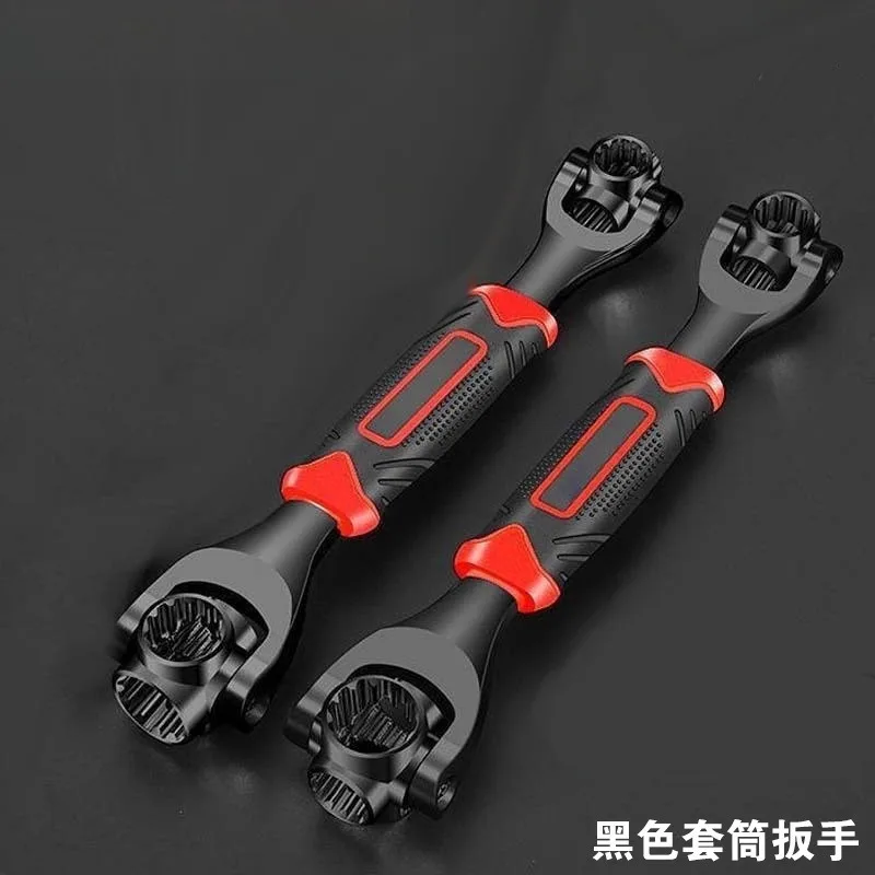Multifunctional 8-in-1 Sleeve Wrench 52-in-1 Sleeve Durable Wrench Maintenance Special Tool