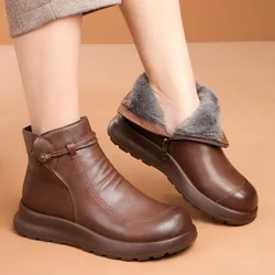 2023 modne buty zimowe damska skórzana kostka buty ocieplane damska trzewiki w stylu casual matka płaskie ciepłe antypoślizgowe bawełniane buty