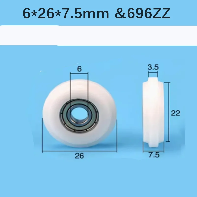 

Pulley Bearing, Nylon-coated Plastic Injection, Y-shaped 6*26*7.5mm 696ZZ Bearing