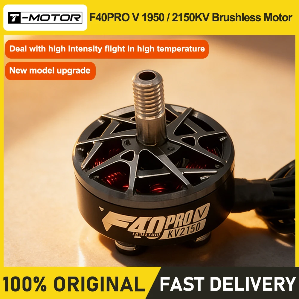 T-motor F40PRO V 1950/2150KV Brushless Motor F40 PRO High Performance for DJI RC Multirotor Racing Drone FPV