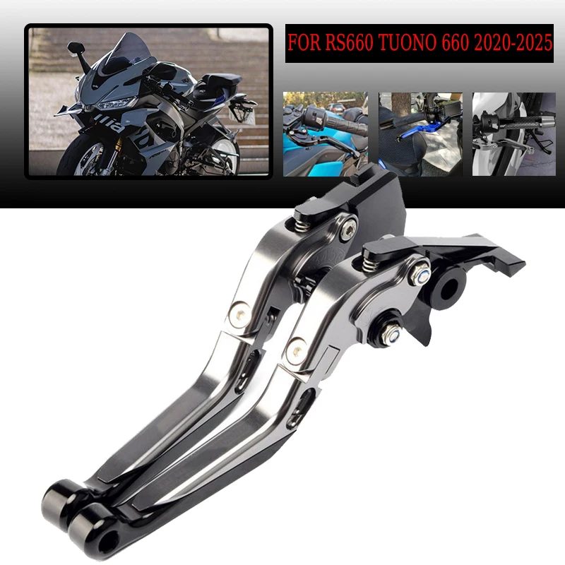 

Brake Clutch Adjustable Lever For APRILIA RS660/TROFEO TUONO 660 TUONO660 2020-2026 Handles Parts Motorcycle Brake Clutch Levers