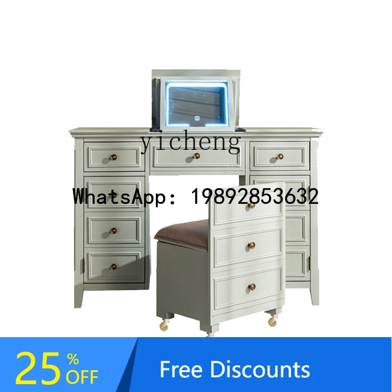 

AA smart dresser beauty mirror can be hidden storage cabinet integrated can be clamped dressing table