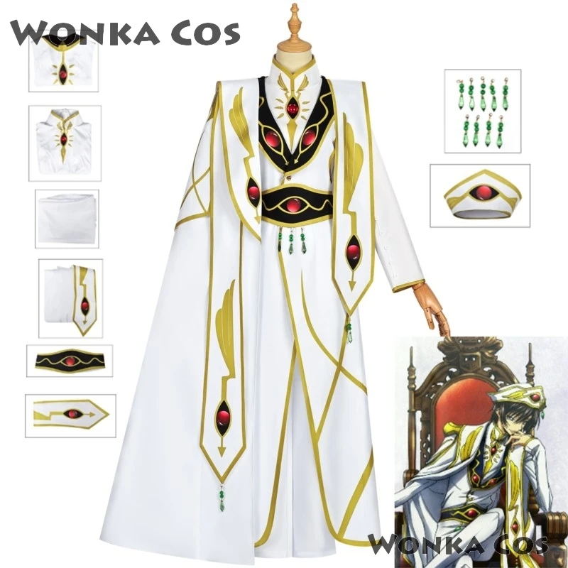 Lelouchh Lamperougee Cosplay Anime Cosplay Code Cosplay Geass Emperor Costume Cosplay Lelouchh Men Halloween Roleplay Suit