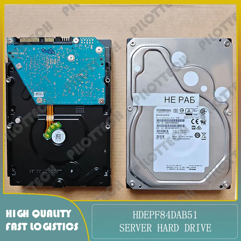 

Server hard drive HDEPF84DAB51, 2T, SAS, 12Gb, 3.5-inch, original and second-hand version