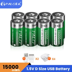 PALO 1-12pcs 1.5V D Size Rechargeable Battery Type-C USB Charging LR20 Li-ion Batteries R20 Lithium Battery for Heater Gas Stove