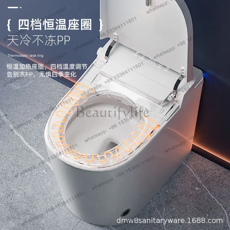 PG short smart toilet siphon instant small 58cm long automatic toilet without water pressure limit