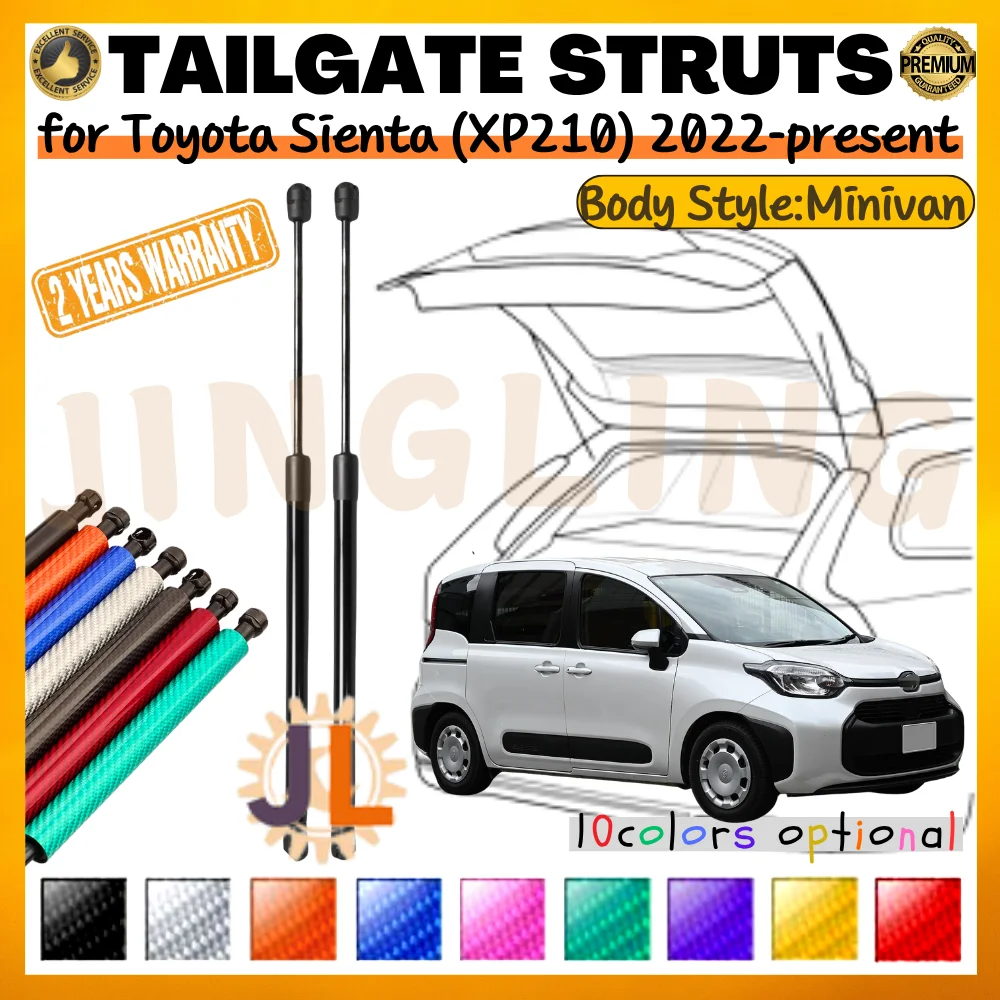 

Qty(2) Trunk Struts for Toyota Sienta XP210 Minivan 2022-present Rear Tailgate Boot Lift Supports Gas Spring Shock Absorber