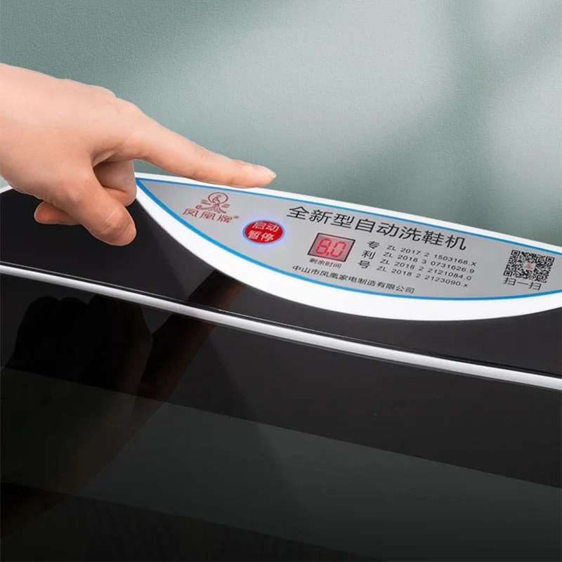 Household Mini Shoe Washing Machine, Automatic Shoe Brushing Equipment for Home Use