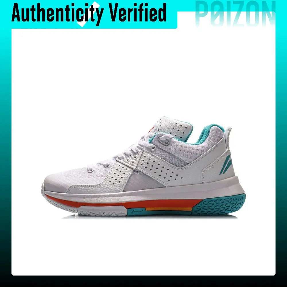 Li Ning All City 5 Wade All City 5 Fashion Leather Slip Resistant Abrasion Resistant Low top Li Ning Cloud ABAP129-6