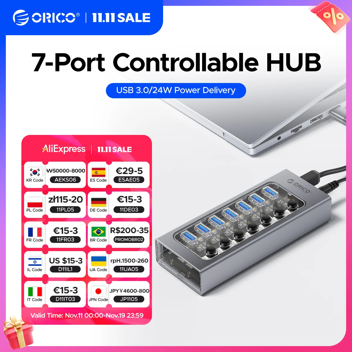 

ORICO USB3.0 хаб алюминиевый промышленный 7-портовый разделительный переключатель с адаптером питания 12 В для планшетов Macbook мобильный телефон