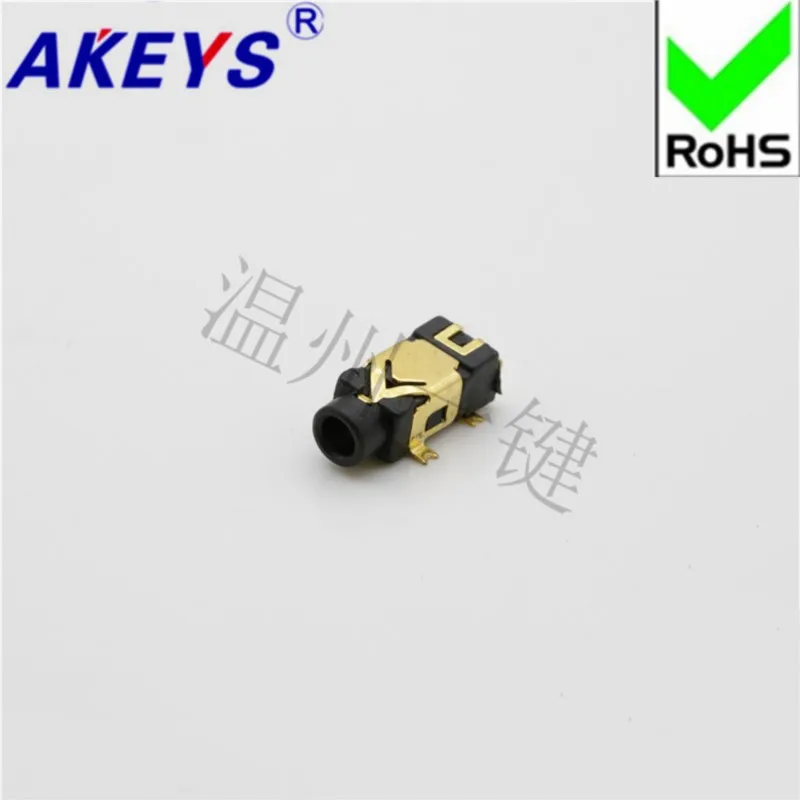 10 PCS PJ-209 gold 2.5 headphone socket 4 feet patch 2 fixed feet 2.5MM socket mother socket power socket