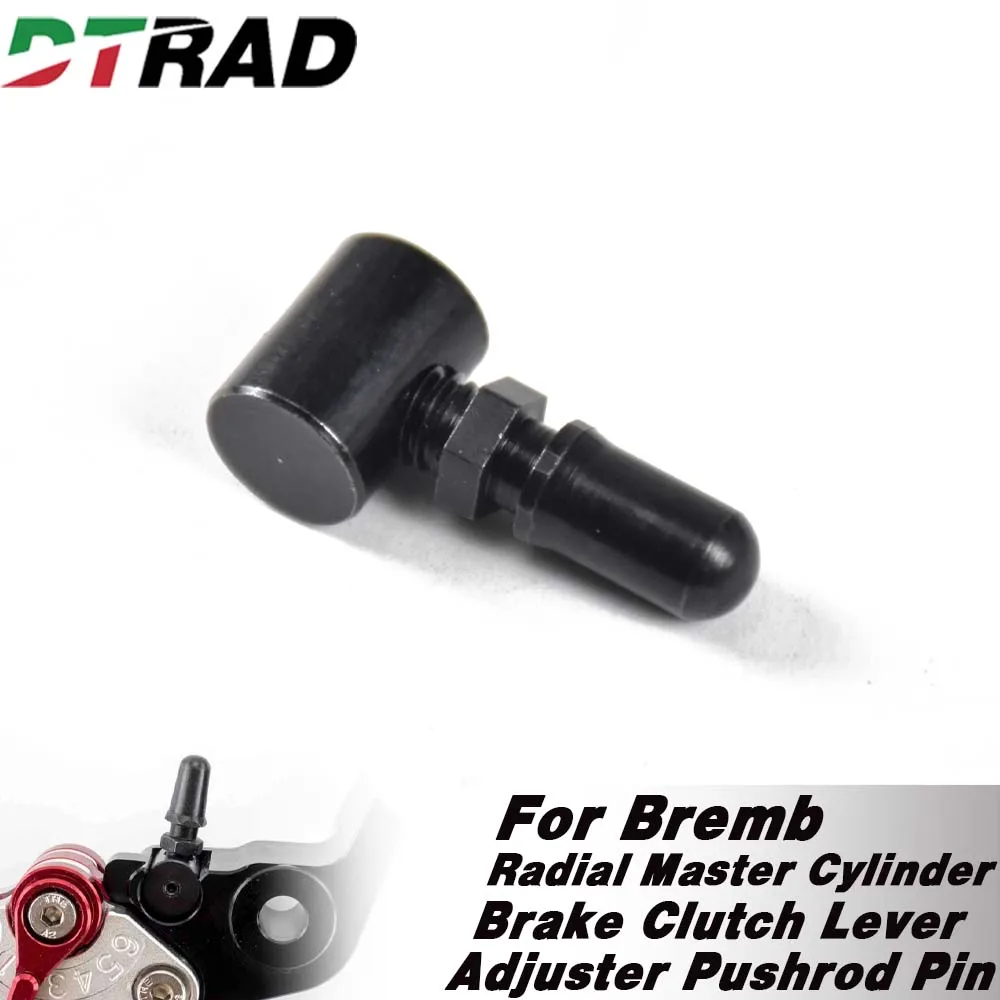 Radial Front Brake/…