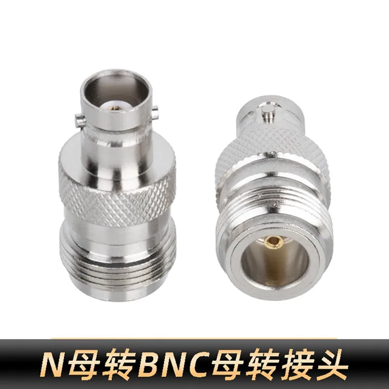 1pcs N-Mother to BNC Mother/Q9 Mother RF Adapter N/BNC-JK N-K/BNC-K BNC Mother to N-type Mother
