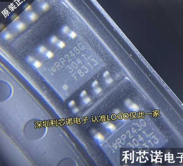 30PCS IRF8313TRPBF …