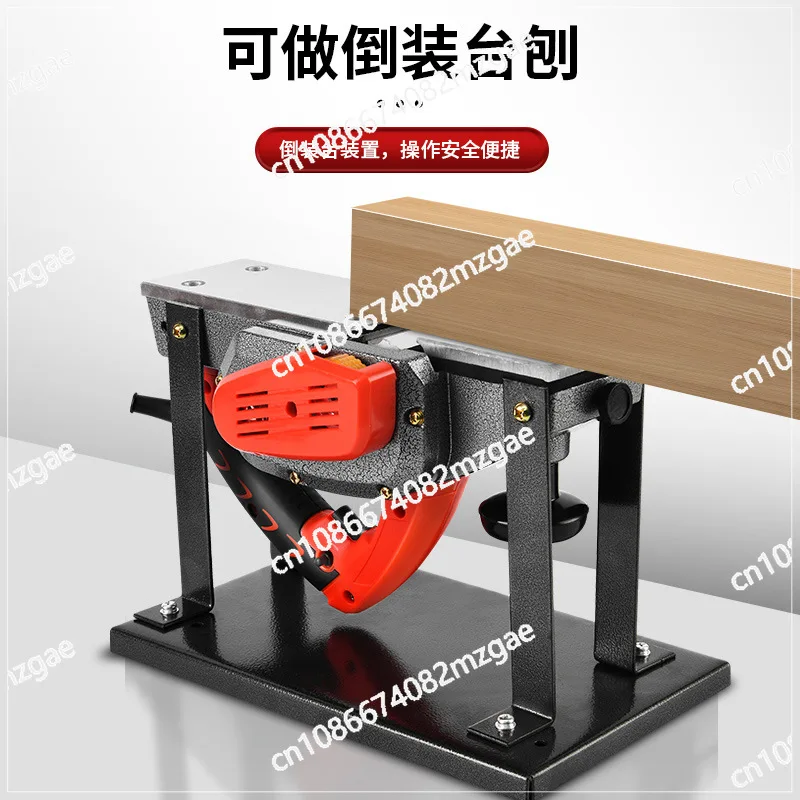 

Household Tools M1B-KN-82 Flip-mounted Planer Woodworking Multi-function Hand Planing Machine