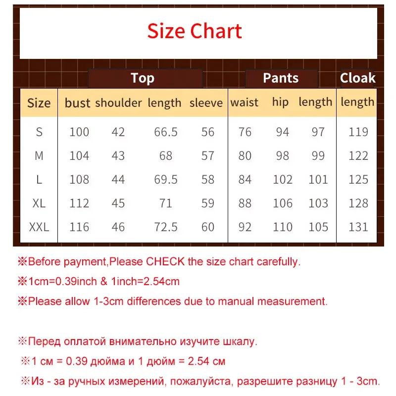 2025 12 번고 사이기쿠 조노 코스튬 헌팅독스 다크 레드 슈트 유니폼 테츠코 스에히로 테루코 오쿠라 코스프레 (모자 포함)