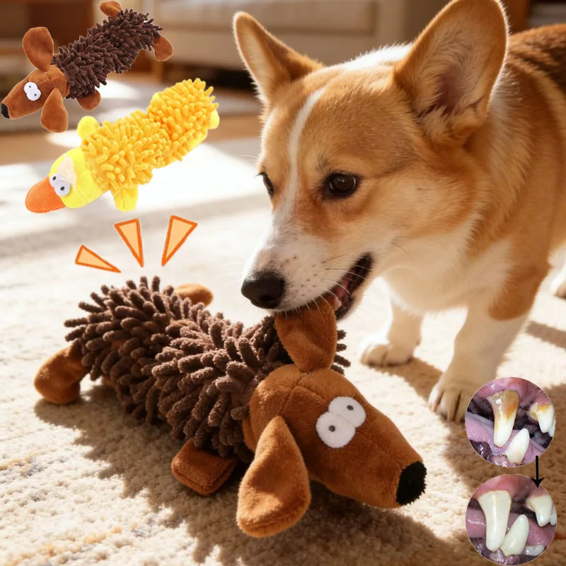 Durable Chew Pet Dog Plush Toy Animal Shape Puppy Chew Teeth Cleaning Toys Bite Resistant Squeaky Plush Dog Toys
