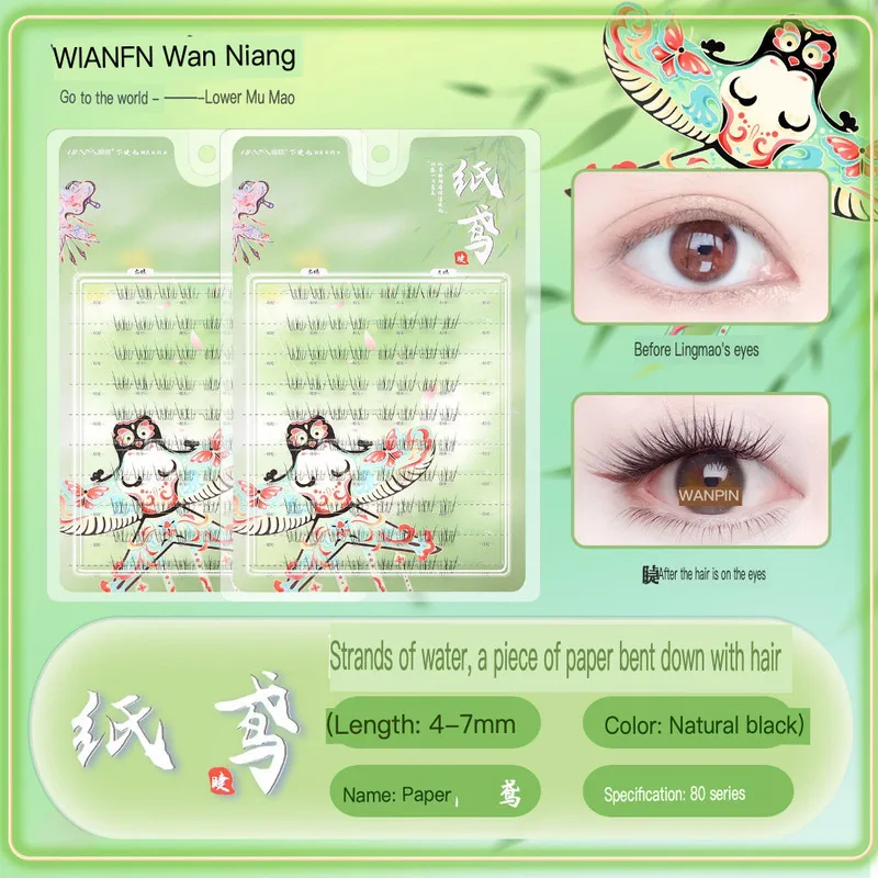 Wanpin Glue-Free False Eyelashes Single Clusters Natural Look Photogenic Self-Adhesive Lower Eyelashes for Enhanced Eye Beauty