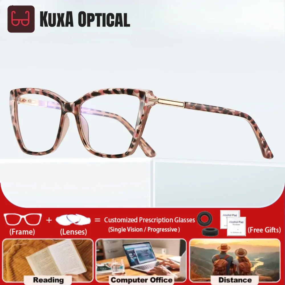 

KUXA синий свет фильтр бабочка оправа близорукость компьютерные очки по рецепту модные женские фотохромные прогрессивные рождественские очки