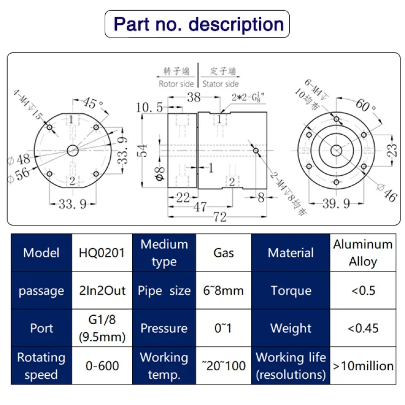 2 Passages Gas/Air Rotary Union Input Output Port G1/8 Hollow Hole 8MM Pipe 6-8 Continuous Rotating Aluminum Alloy Low Torque