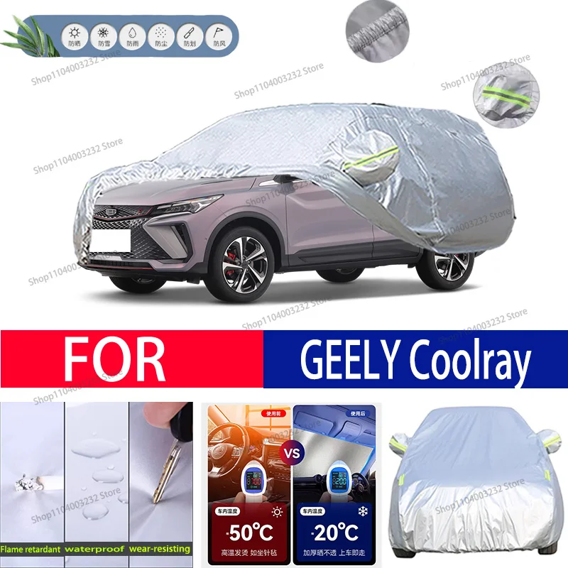 

For GEELY Coolray Car clothing sun protection snow prevention antifreeze car protective cover auto cover