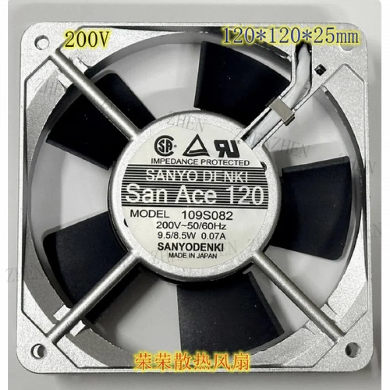 

Y 1 шт. Новый охлаждающий вентилятор 109S082 12025 200 В 9,5/8,5 Вт 0,07 А