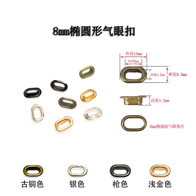 Long Oval Grommet Eyelet For Bag Leather