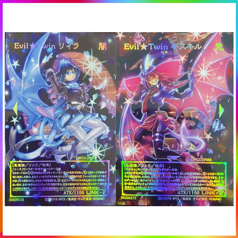 Yu-Gi-Oh DIY Laser Embossed Cards Live Twin Lira Evil Twins Kiss Keeler Anime Card Collection Toys Boy Christmas Birthday Gift