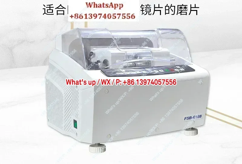 1 piece FSB-6188 glasses automatic edging machine PC resin glass lens grinding machine glasses processing equipment