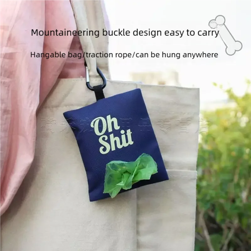 Thumbnail 3 - #6 Latest Puppy Waste Bags Offers