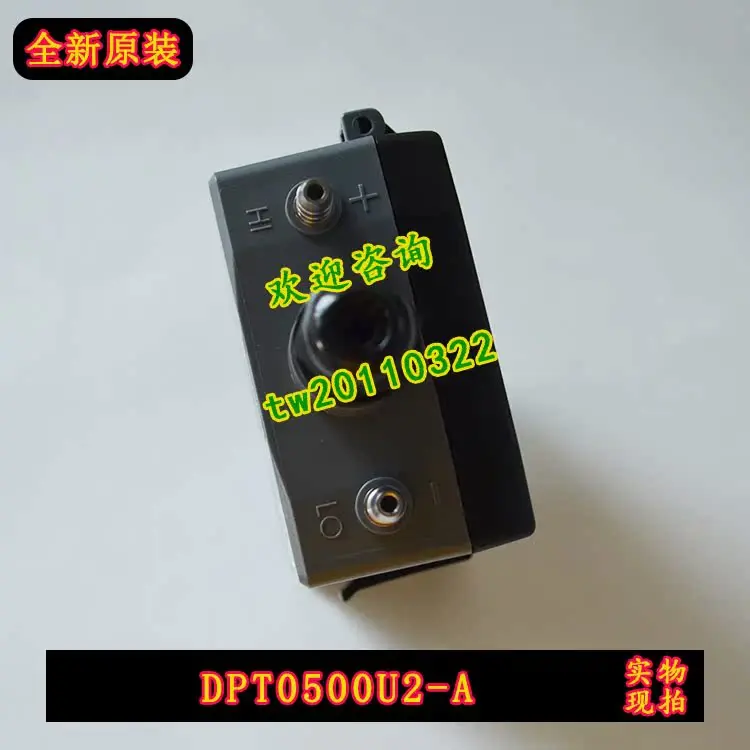 [Physical Photo] DPT0500U2-A Honeywell Differential Pressure Transmitter, Price Negotiation