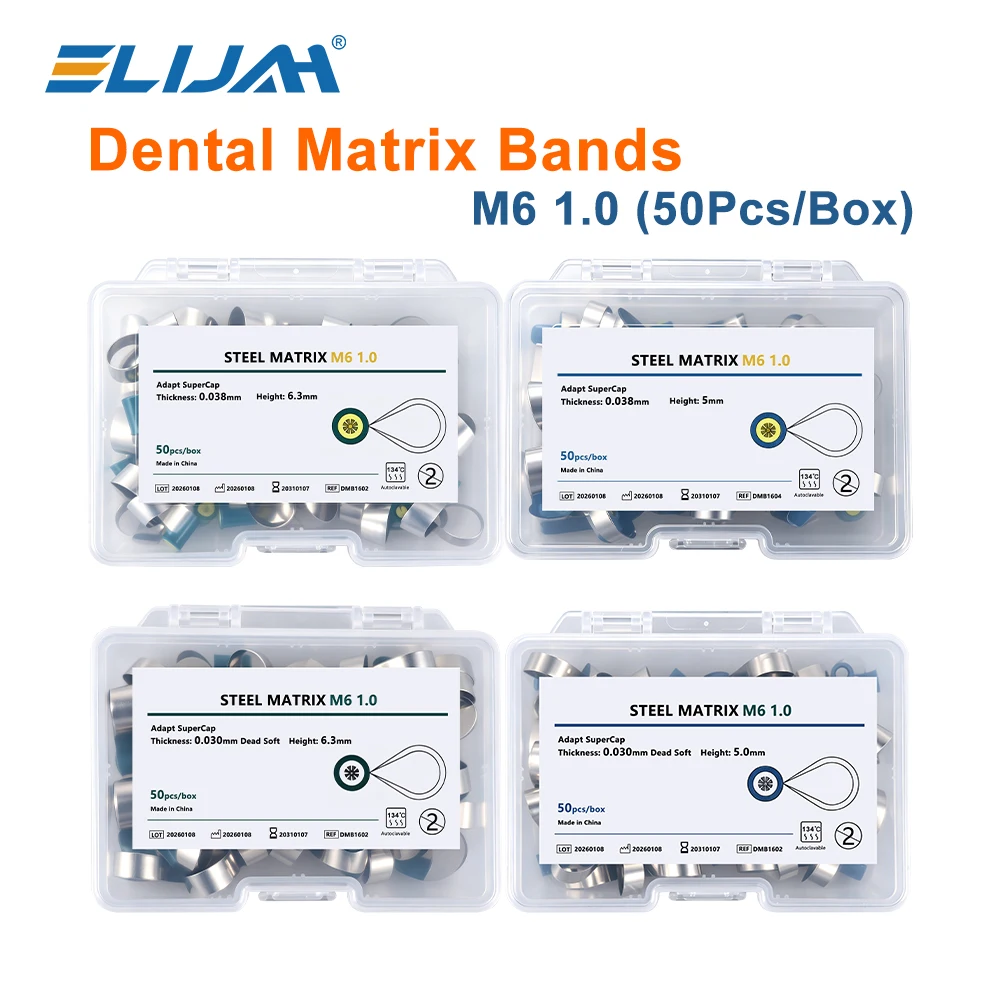 

50Pcs/Box Dental Steel Matrix Bands 0.03mm Ultra Thin M6 Adjustable Curvature for Core Build-up Resin Filling & Tooth Isolation
