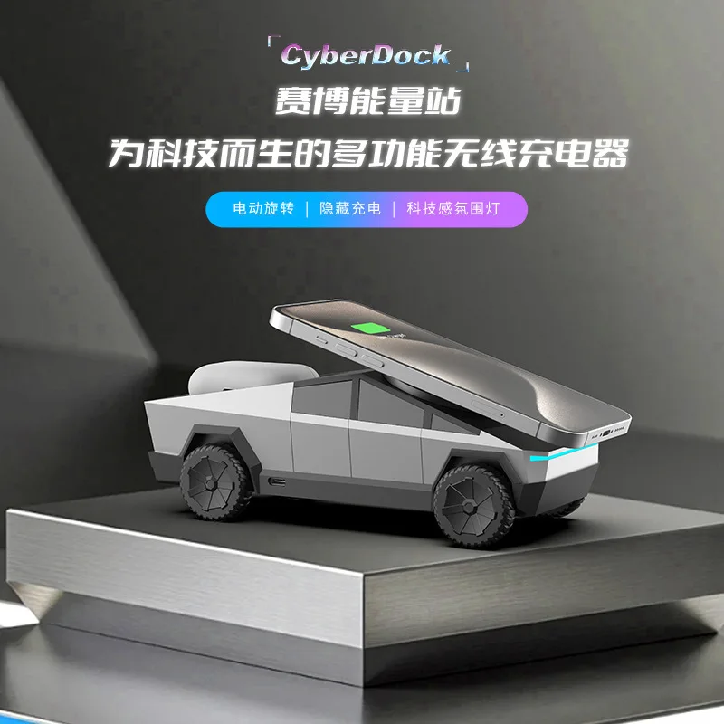 Applicable To Cybertruck Cybertruck Multi-function Three-in-one Wireless Charging Desktop Qi2 Wireless Charger