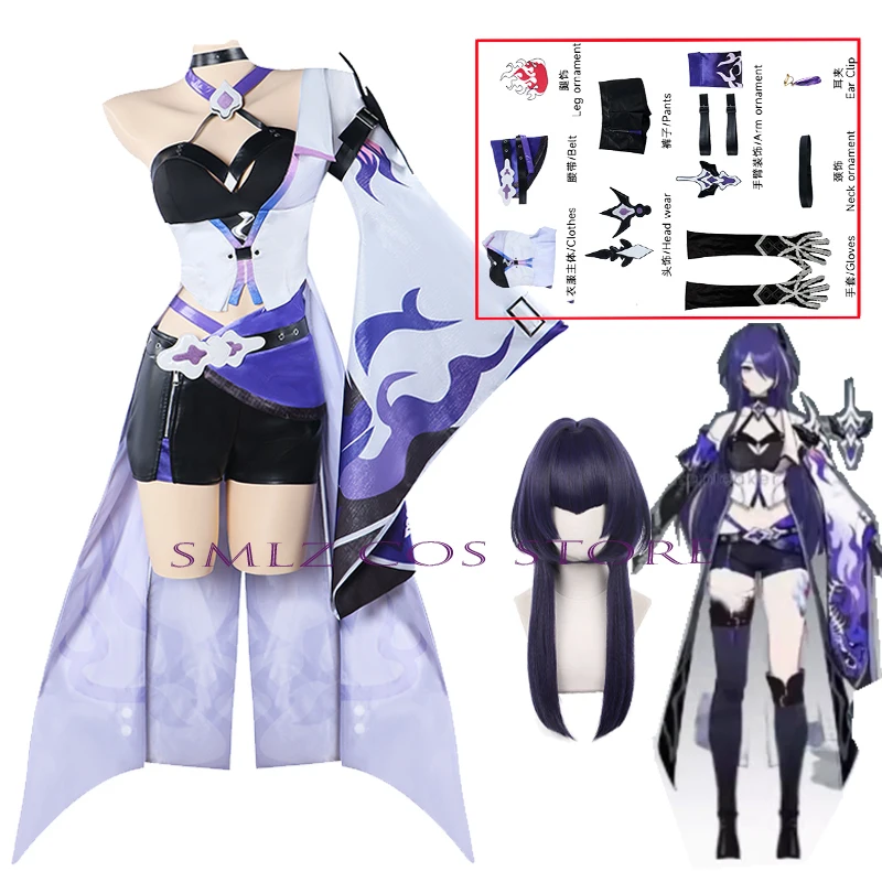 

Acheron Cosplay Game Honkai Star Rail Costume Uniform Dress Wig Accessories Set Halloween Party Huangquan Outfit for Women