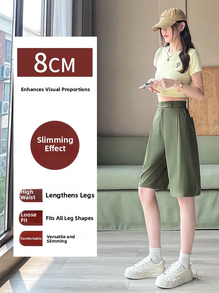 Qui Dry Sport Fünfteilige Damen-Sommerhose mit weitem Bein, lässig, gerade, Eisseide, Kargohose mit hoher Taille, Pendlerhose