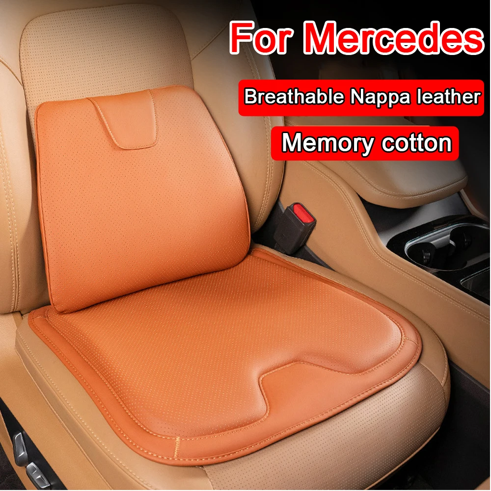 Nappa leather Car Seat Cushion Memory Cotton Waist Support Pillow For Mercedes Benz AMG W204 W205 W203 W211 W212 W213 W201 W210