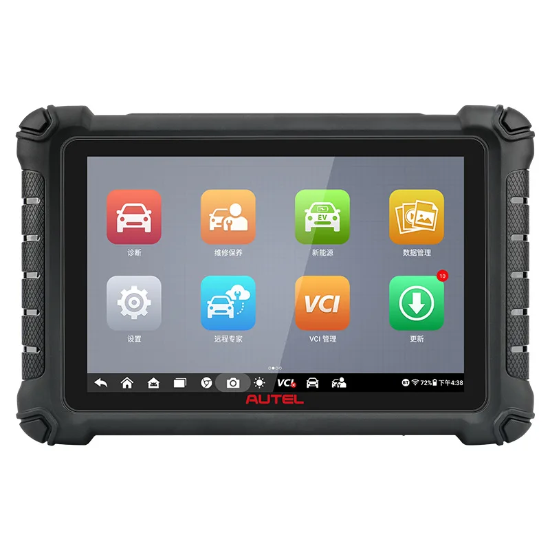 

MS906S2BT Bluetooth Car Detector Decoder Fault Detection Diagnostic Instrument OBD Detector TY-WP-0242