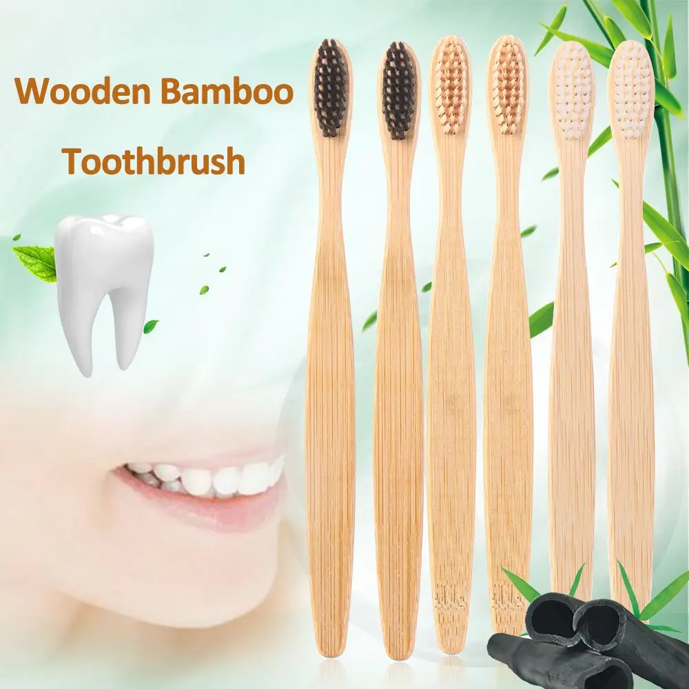 1PC Wooden Toothbrush Eco-Friendly Bamboo Soft Fibre Toothbrush Biodegradable Teeth Brush Adult Solid Bamboo Handle Toothbrush