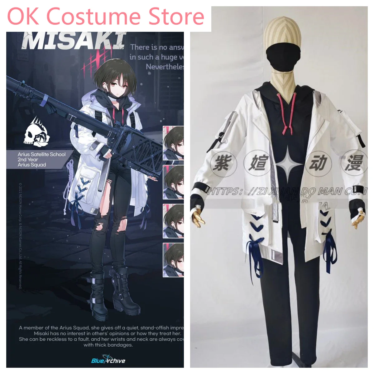 Blue Archive Misaki Game Suit Gothich Uniform Cosplay Costume Halloween Carnival Party Role Play Outfit Women Any Size