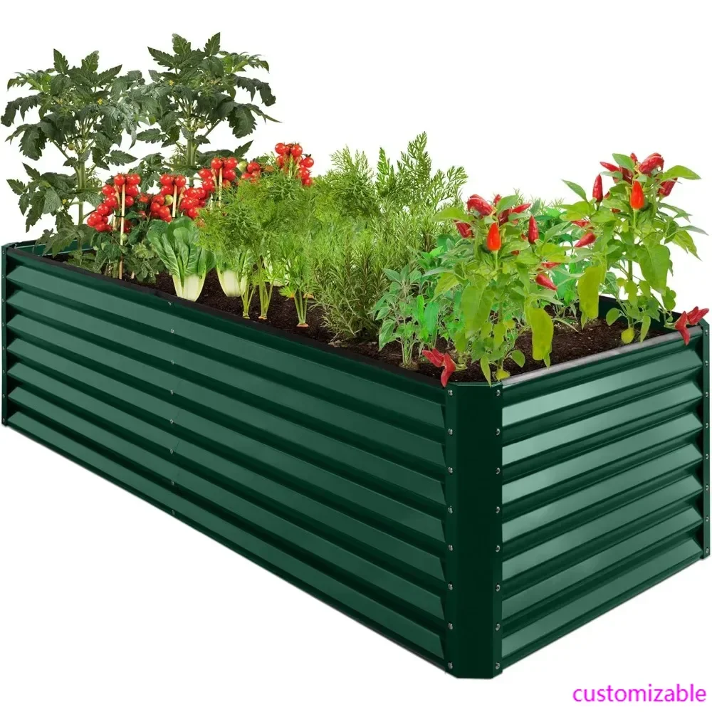 

Best Choice Products 8x4x2ft Outdoor Metal Raised Garden Bed, Deep Root Planter Box for Vegetables, Flowers, Herbs, and Succulen
