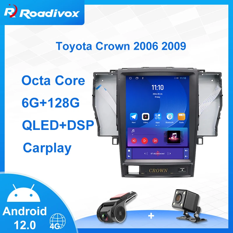 9.7" Android 12 Ver…